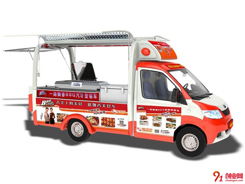 一路飄香小吃車加盟品牌介紹
