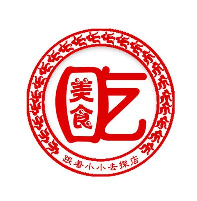 十里飄香小吃車