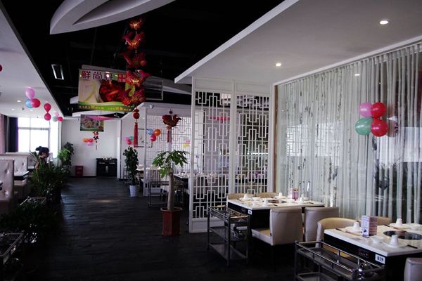 鮮尚軒斑魚火鍋