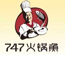 747魚(yú)火鍋