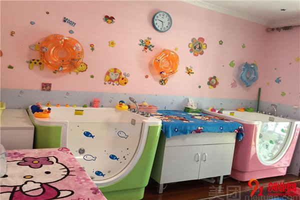 伊親嬰兒游泳館加盟流程