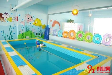 愛多多嬰兒游泳館,加盟條件