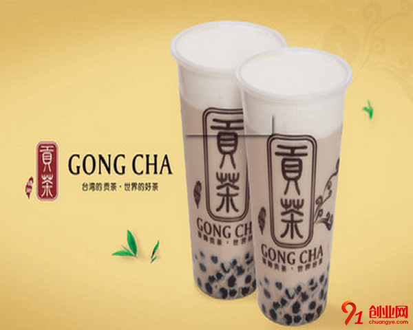 漾漾好貢茶加盟流程