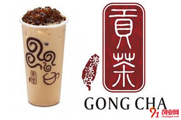 漾漾好貢茶加盟項目介紹