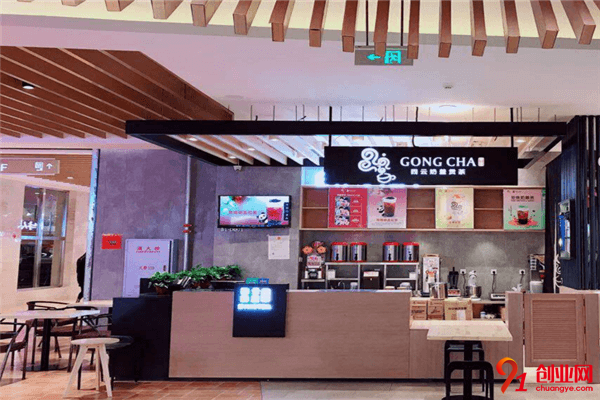 四云奶蓋貢茶加盟流程