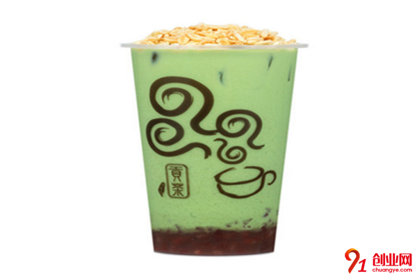 名貢貢茶加盟流程