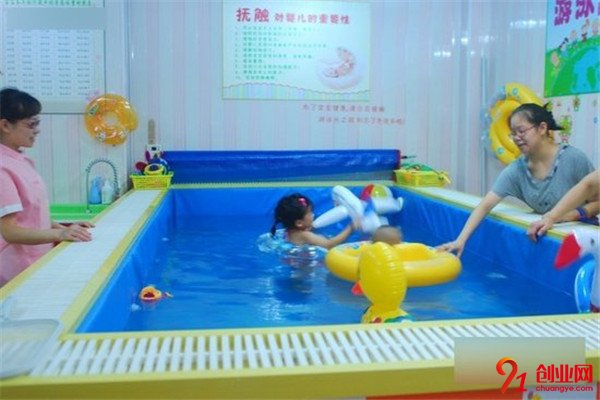 鄰家兒女嬰兒游泳館加盟流程