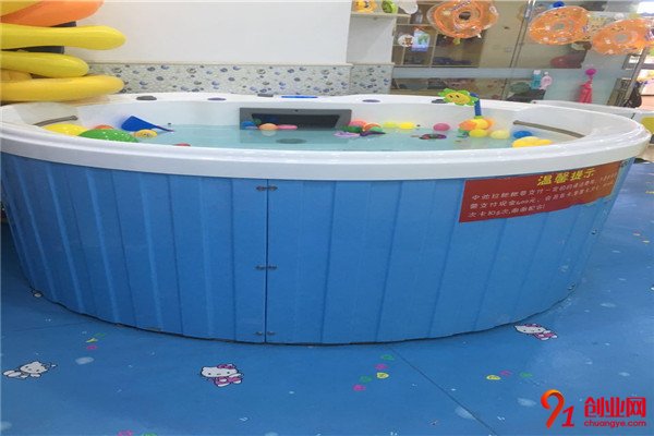 嘟可愛嬰兒游泳館加盟品牌介紹