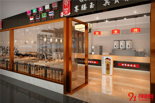 膳玉貢茶加盟品牌介紹