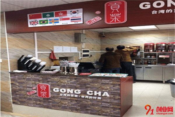 和森易貢茶加盟品牌介紹