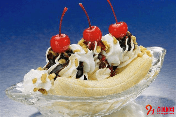 雪帝斯冰淇淋加盟條件