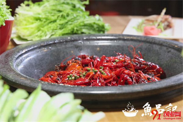 魚品記石鍋魚加盟項目介紹