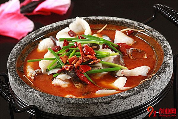 羌寨石鍋魚加盟條件