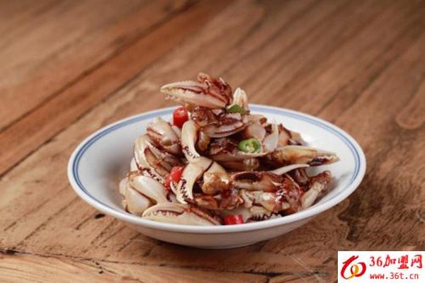 參海漁家加盟條件 參海漁家加盟條件