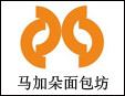 馬加朵面包坊