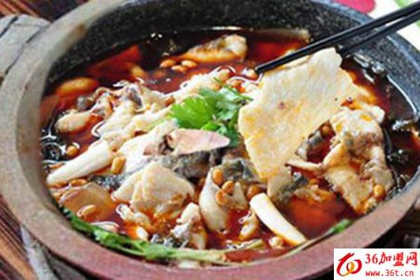 茂源石鍋魚火鍋