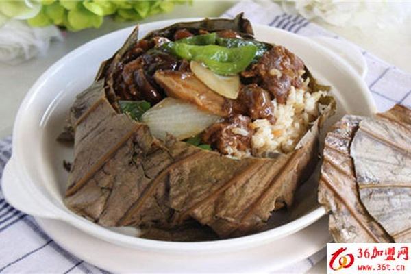 荷百味荷葉飯快餐加盟 荷百味荷葉飯快餐加盟