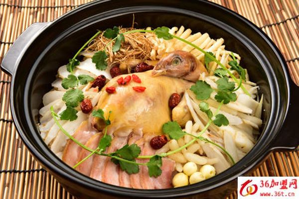 天麻火腿雞加盟條件 天麻火腿雞加盟條件