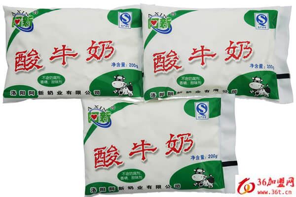 阿新老酸奶
