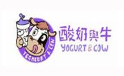 酸奶與牛