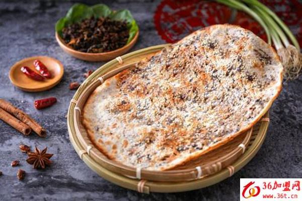 其樂鍋魁加盟流程 其樂鍋魁加盟流程