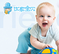 優(yōu)家寶貝