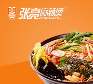 張亮麻辣燙