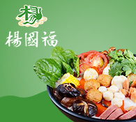 楊國(guó)福麻辣燙