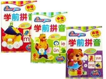 小太陽點讀筆價格點讀筆什么牌子好