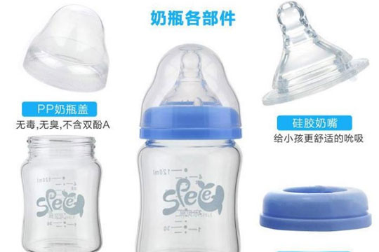 施貝樂嬰幼兒用品加盟展示圖