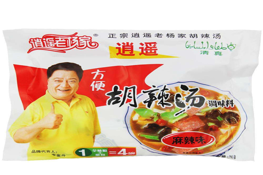 逍遙老楊家胡辣湯加盟產(chǎn)品