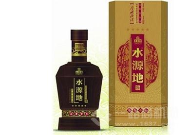 水源地酒