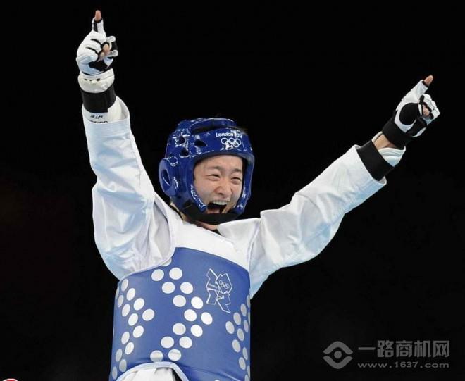 陳中跆拳道加盟