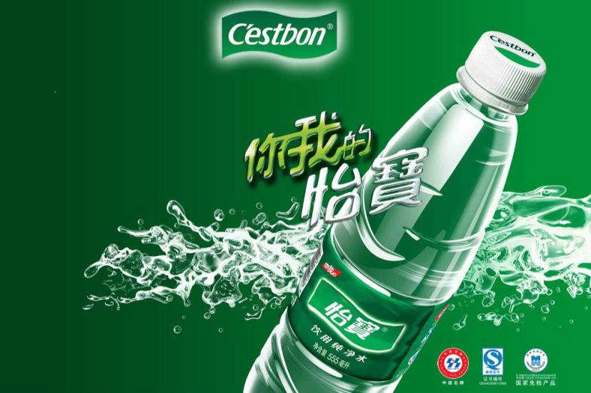 怡寶礦泉水加盟