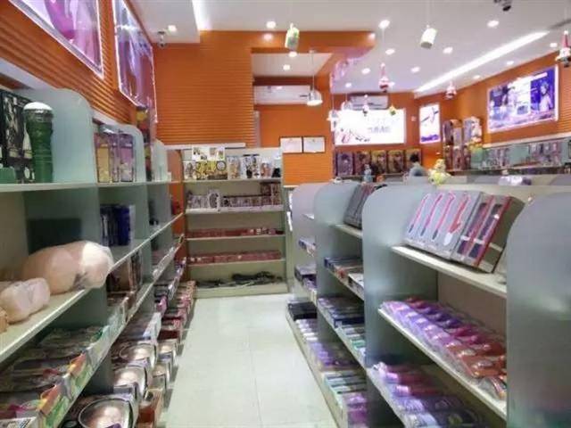 桔色成人用品網