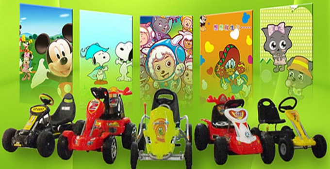 寶童靚車坊宣傳