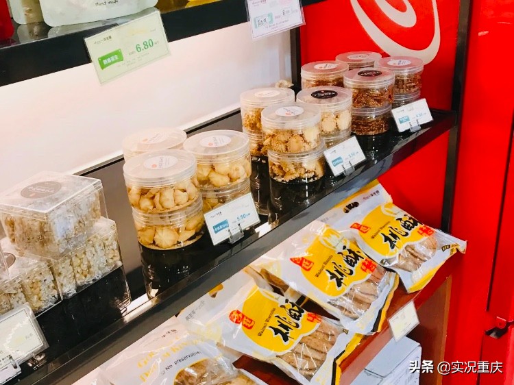 不少重慶老字號輝煌不再，希望重整的華生園能涅槃重生