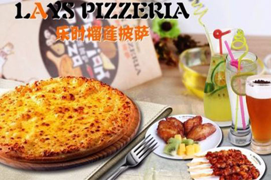 樂時榴蓮披薩加盟