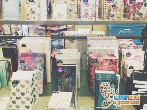 文具店連鎖加盟費