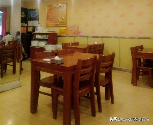 排名！石家莊新華區排名前八的小吃快餐店，只有莊里人才都吃過