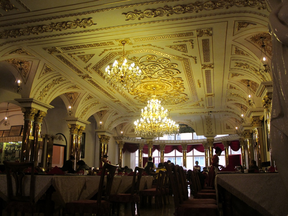 哈爾濱華梅西餐廳