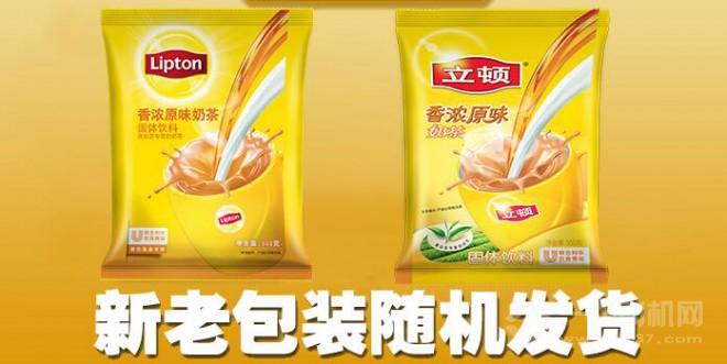 立頓奶茶加盟