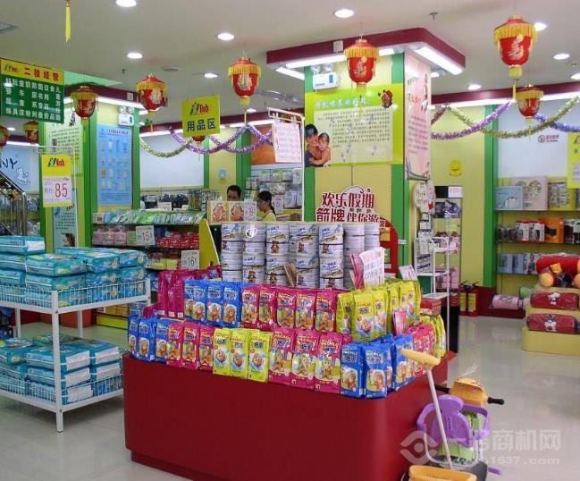 愛(ài)嬰小屋加盟