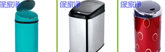 加盟植彩坊智能家庭園藝機