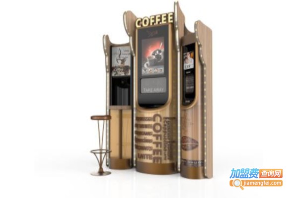 咖啡之翼自動咖啡機加盟費