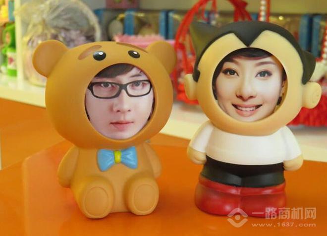 七十二變3D人面玩偶