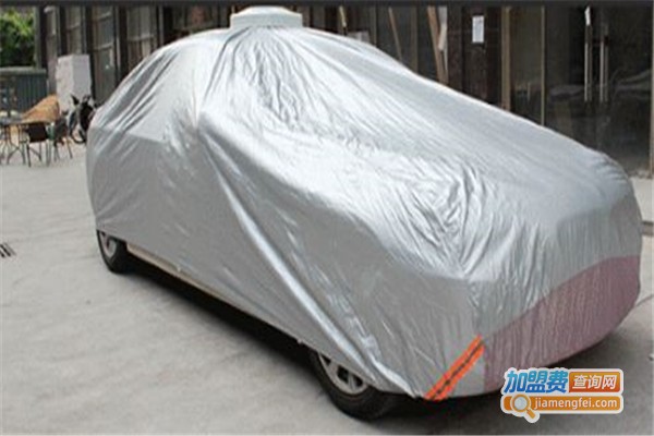 捷路達智能車衣加盟費