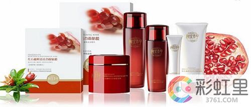 相宜本草紅石榴系列