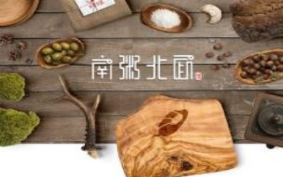 南粥北面總部在哪_南粥北面加盟費多少錢-南粥北面官網