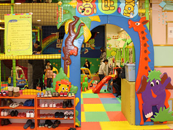 哈比豆兒童樂(lè)園